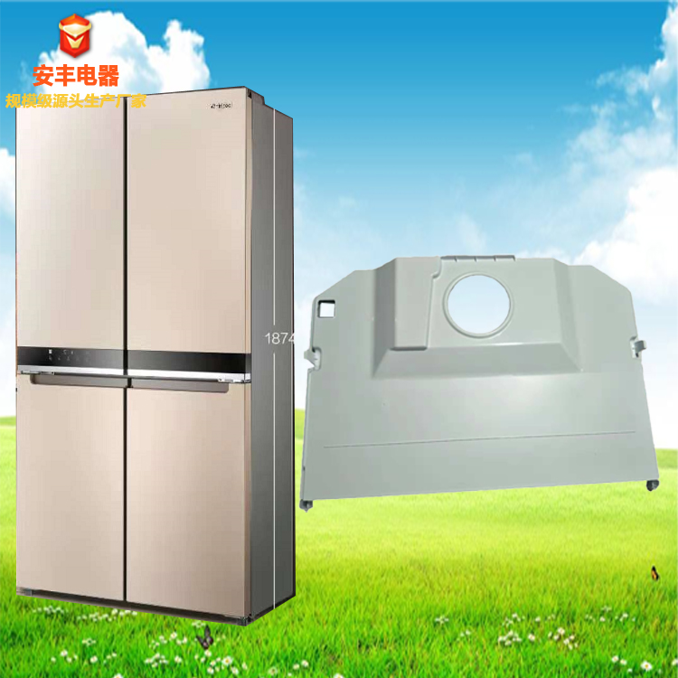 合肥注塑加工生產